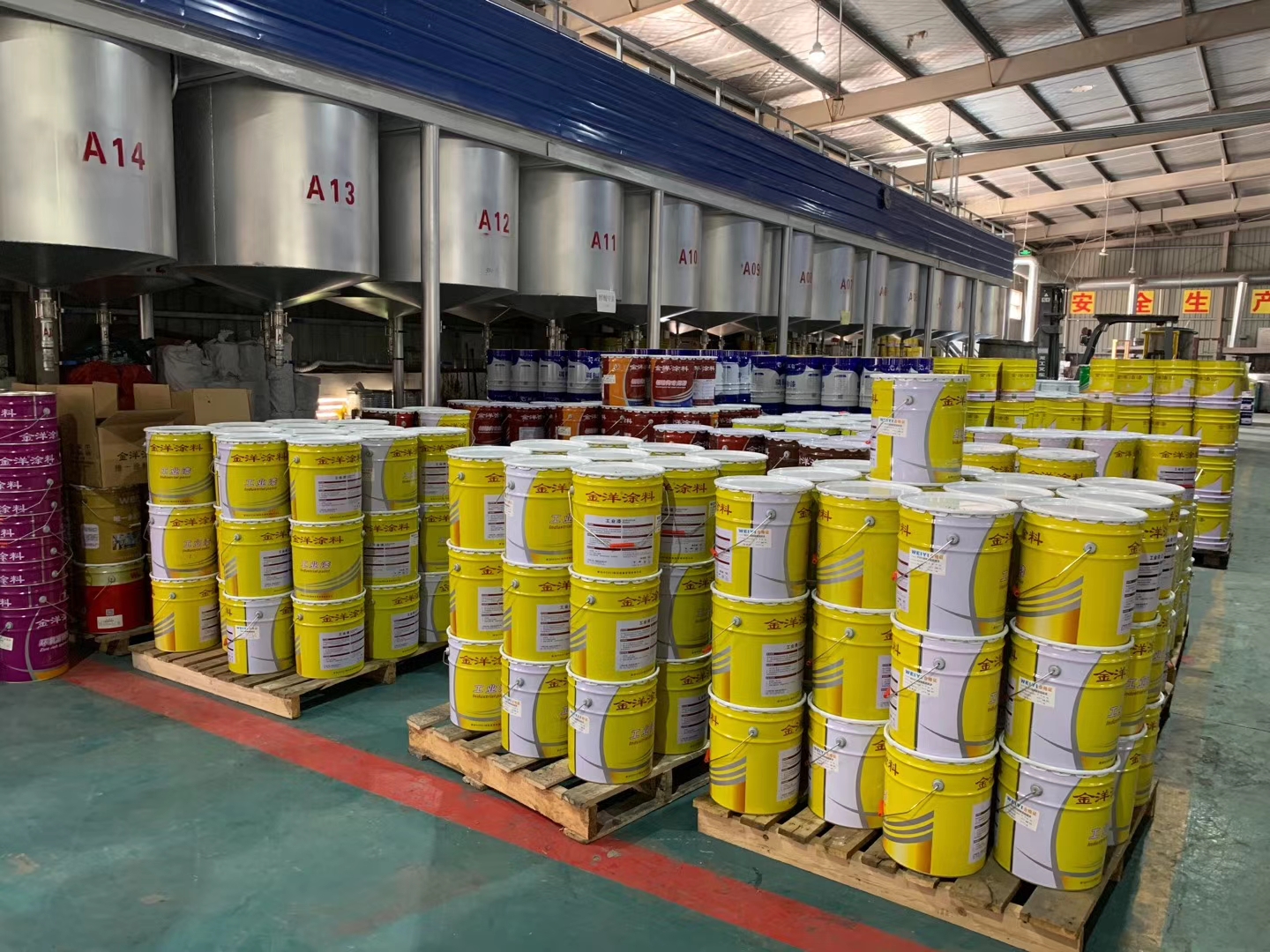 金洋粉末、油漆、水性涂料已全部上線