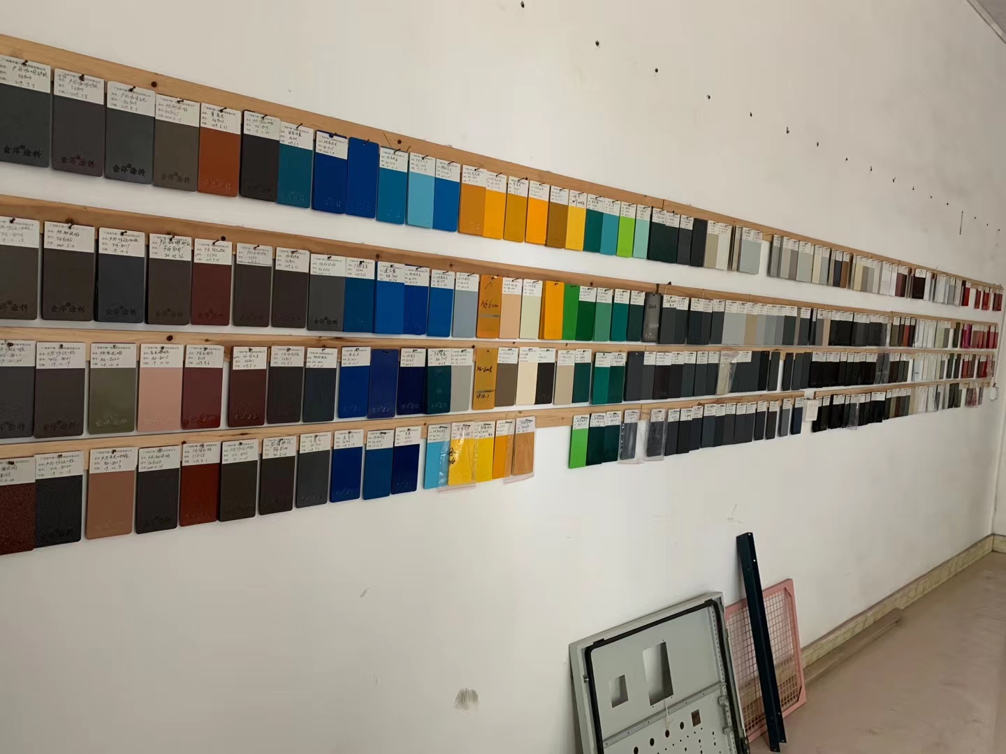 金洋粉末、油漆、水性涂料已全部上線