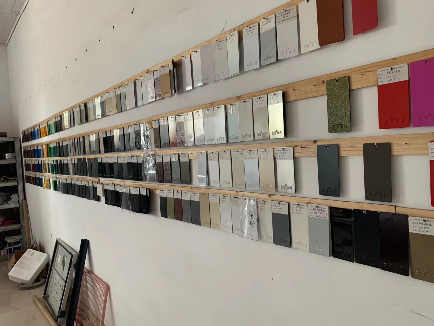 金洋粉末、油漆、水性涂料已全部上線