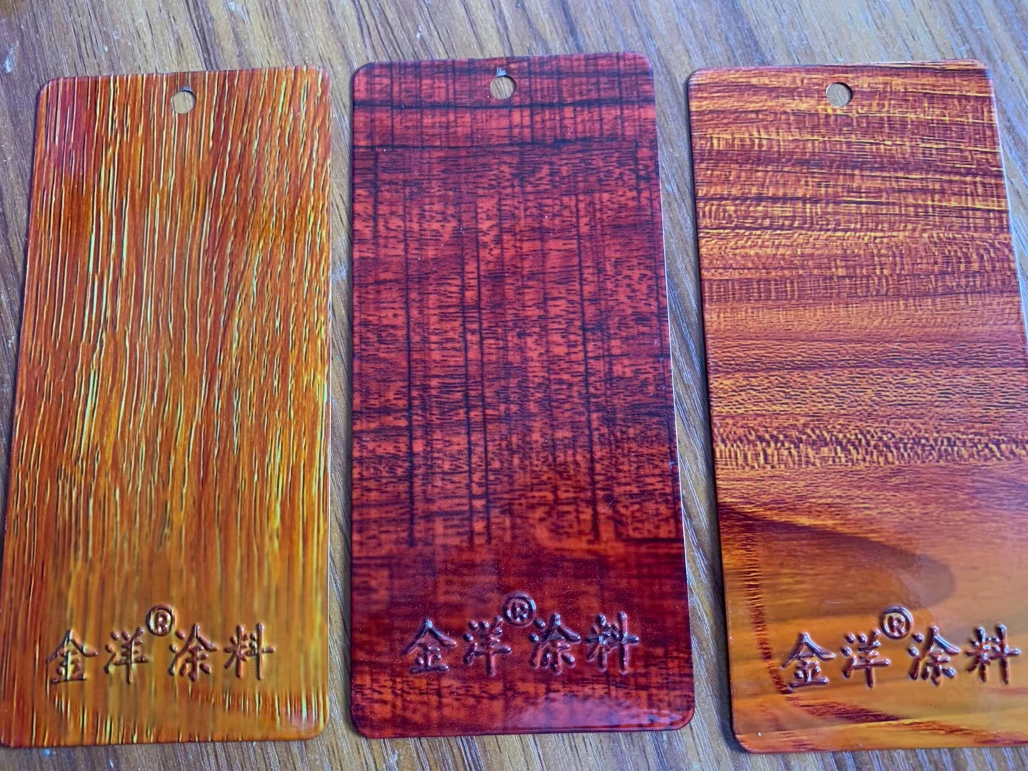 金洋粉末、油漆、水性涂料已全部上線