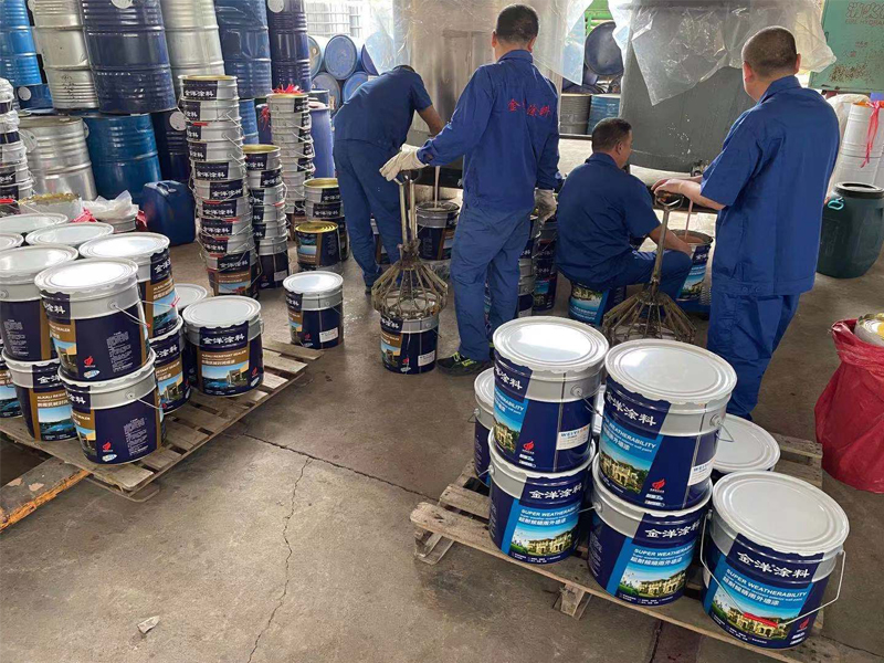 水性涂料已正式投產(chǎn)雄厚的生產(chǎn)團(tuán)隊歡迎來電咨