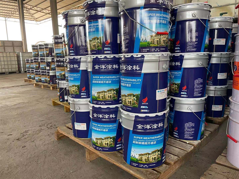 水性涂料已正式投產(chǎn)雄厚的生產(chǎn)團(tuán)隊歡迎來電咨
