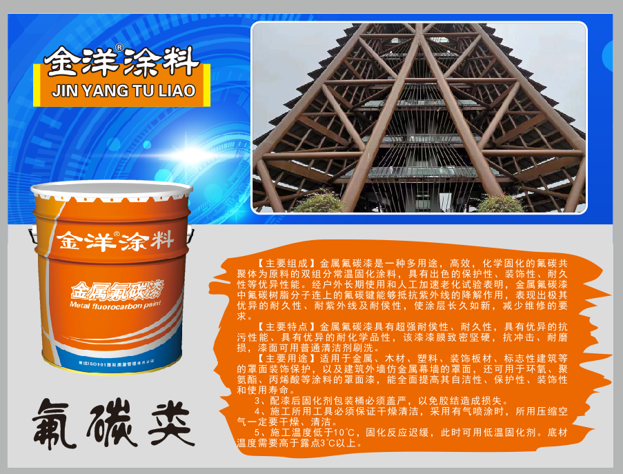 鋼結(jié)構(gòu)橋梁防腐蝕維修 鋼結(jié)構(gòu)橋梁防腐蝕維修