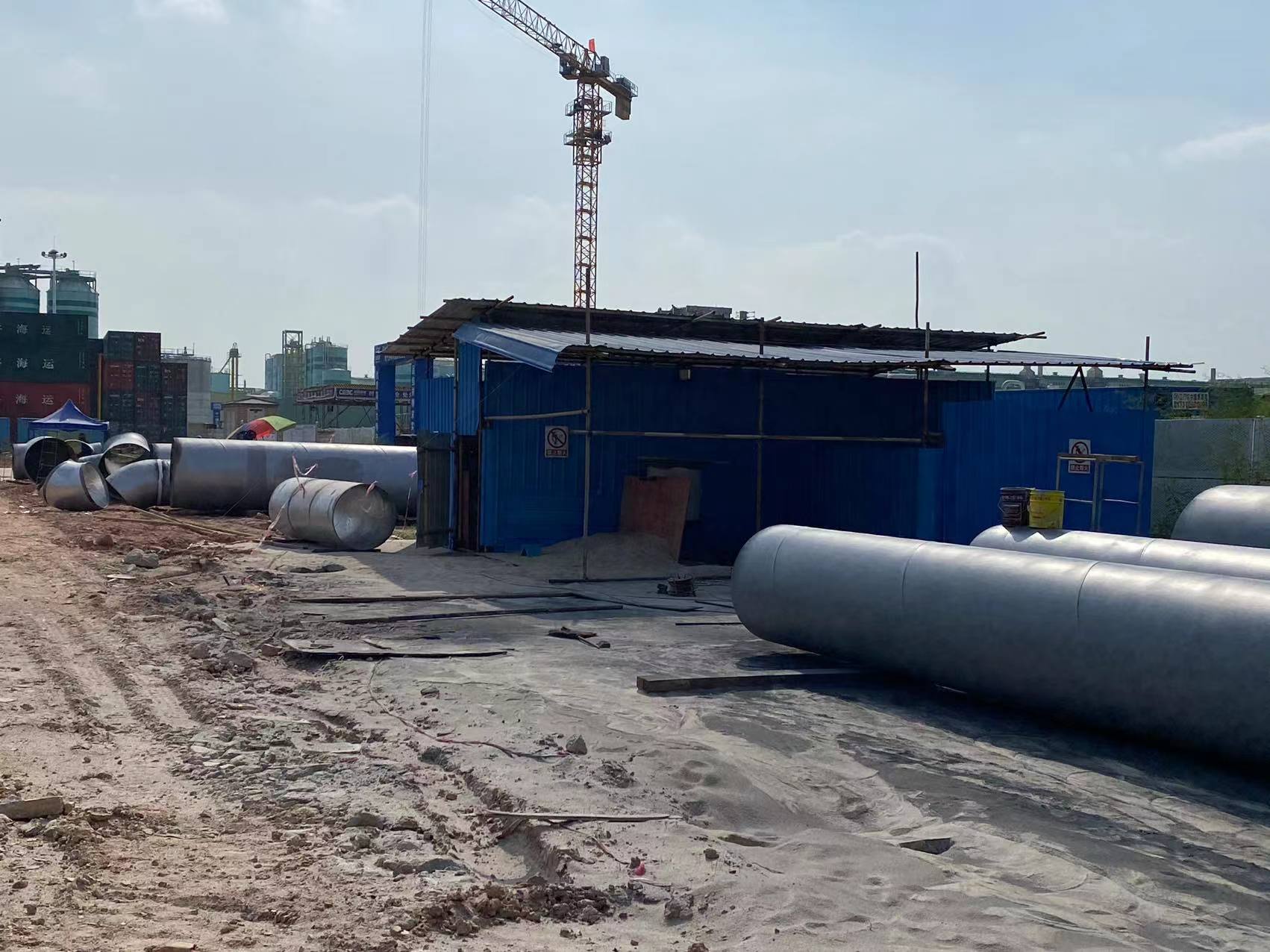 燃?xì)鉄犭婍椖? title=