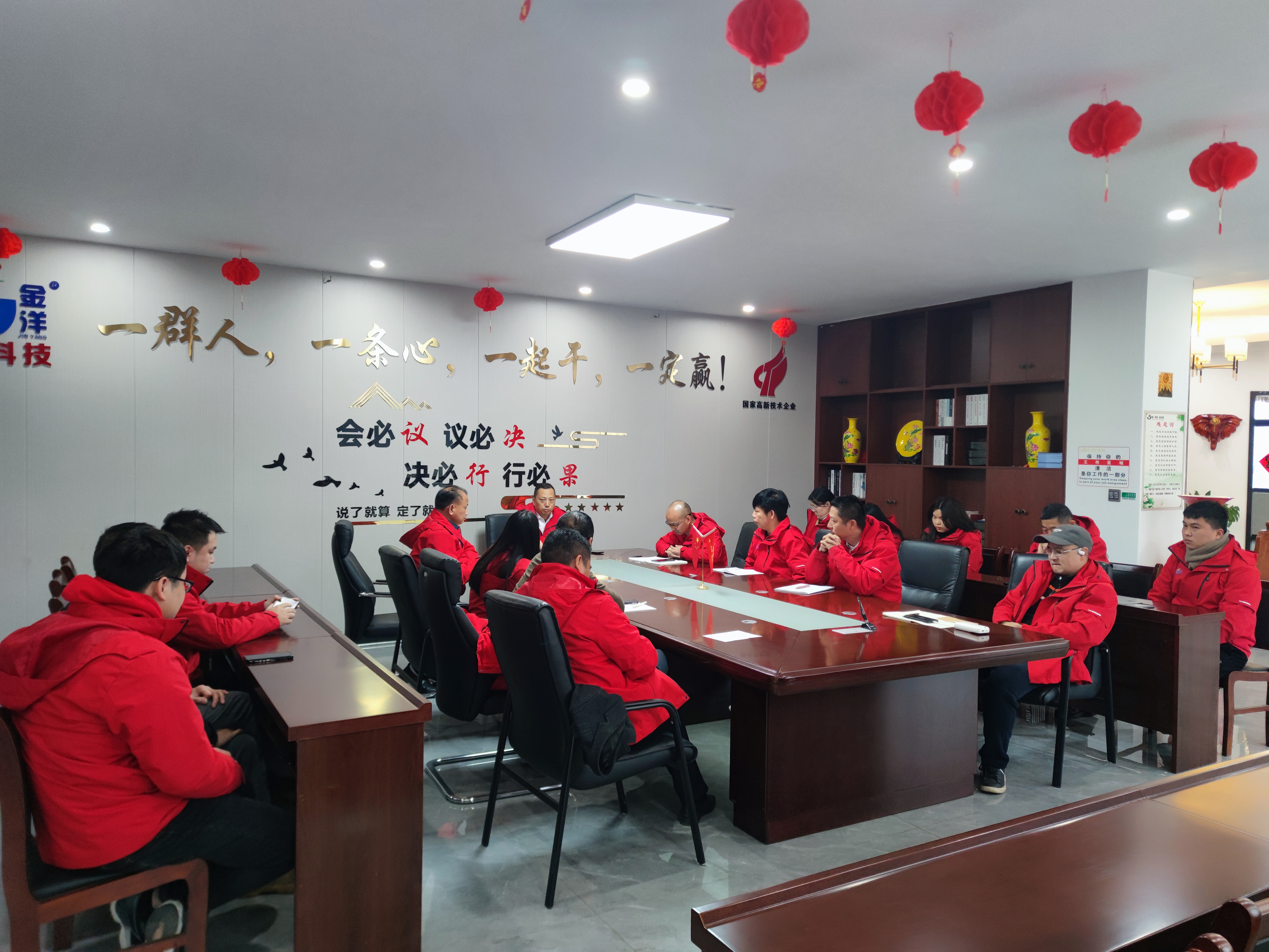 初十開工大吉 初十開工大吉