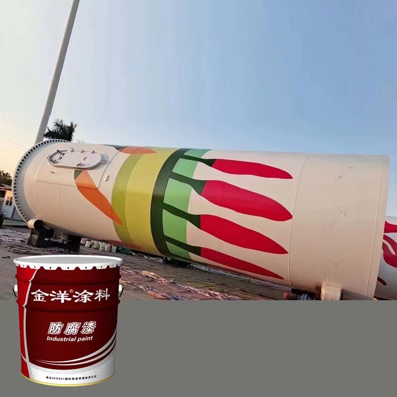 實力中標產業鏈生產基地項目 實力中標產業鏈生產基地項目